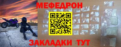 гашик Свободный