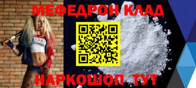 гашик Свободный