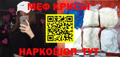 гашиш Севастополь