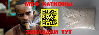 сатива Славгород