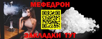 гашик Свободный