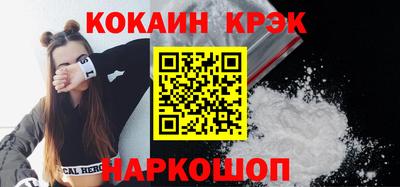 гашик Свободный