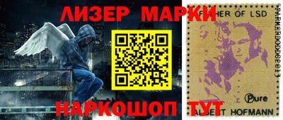 амф Северобайкальск