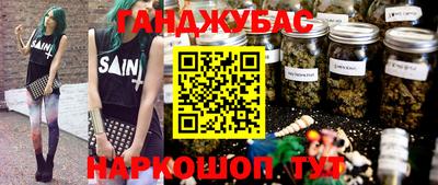 гашик Свободный