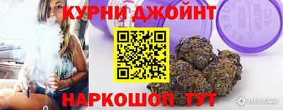 гашик Свободный