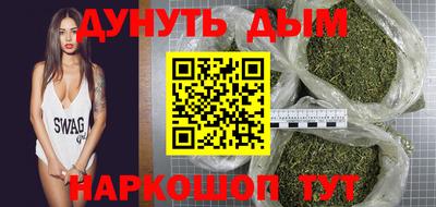 гашик Свободный