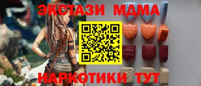 гашик Свободный