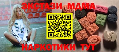 гашик Свободный
