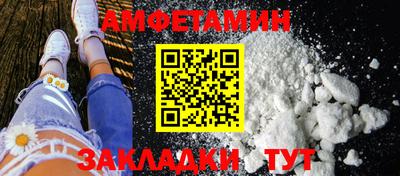 гашик Свободный