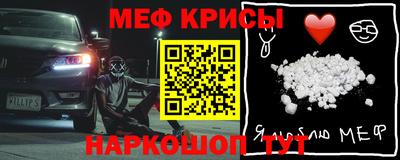гашик Свободный