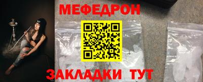 гашиш Севастополь